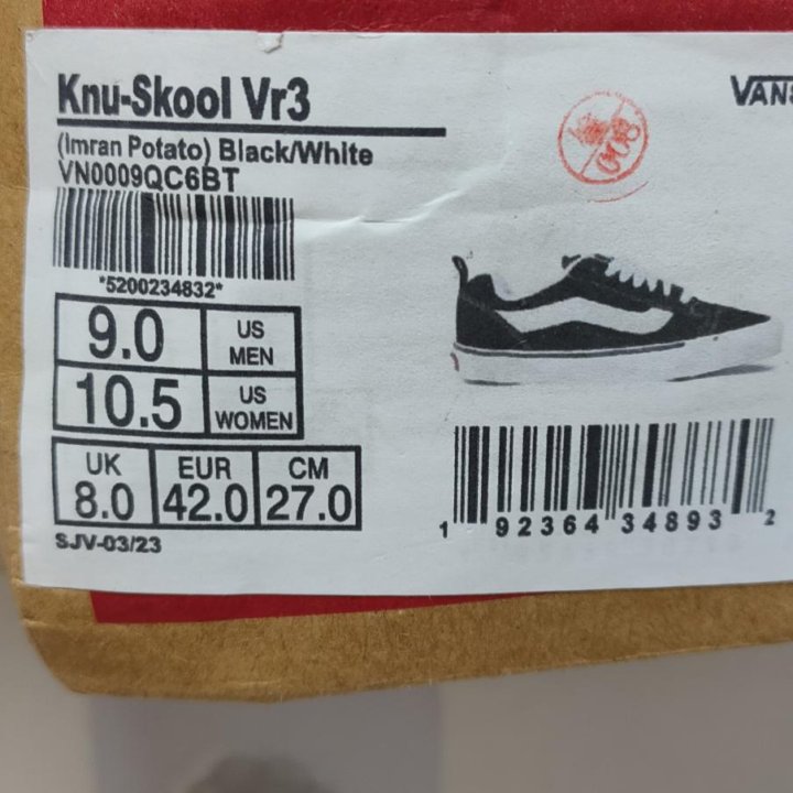 Кеды vans