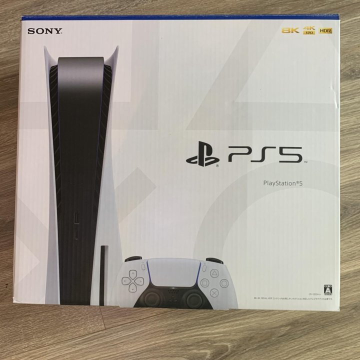 Sony PlayStation 5 (PS5) с дисководом обмен