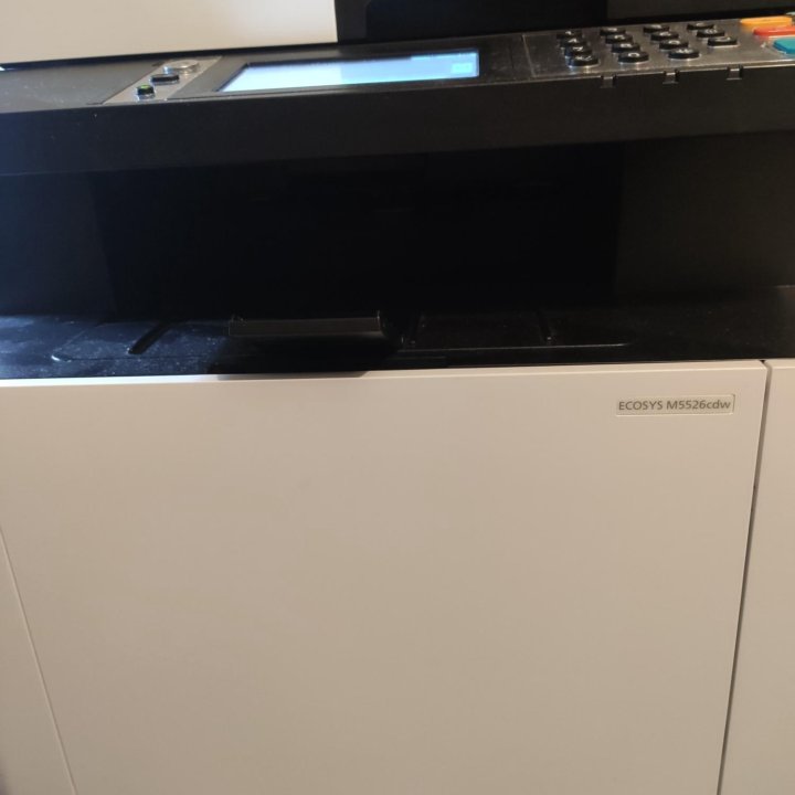 МФУ Принтер kyocera ecosys m5525cdw