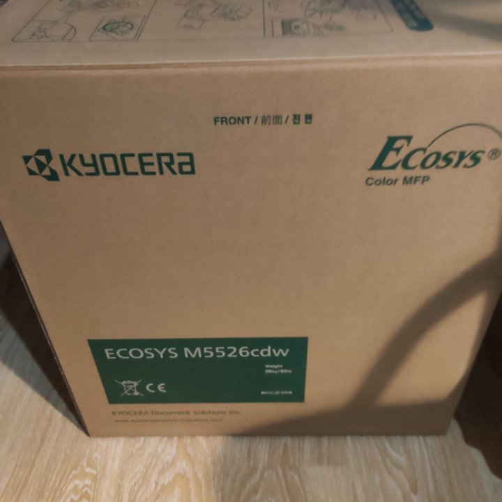 МФУ Принтер kyocera ecosys m5525cdw