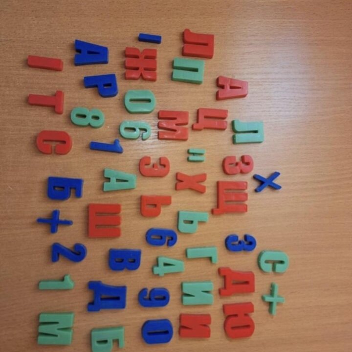Магниты-алфавит