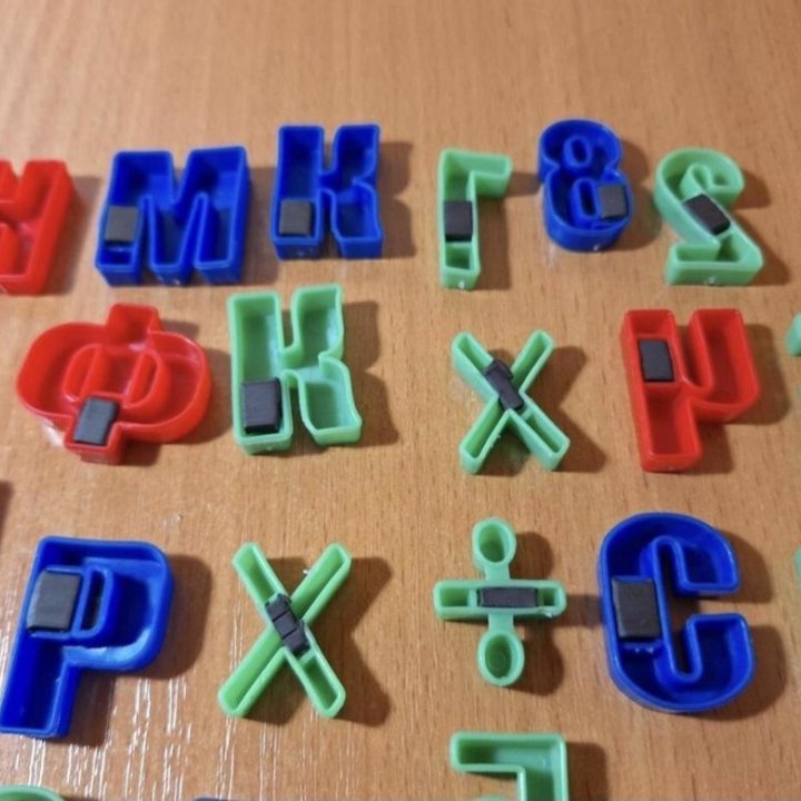 Магниты-алфавит