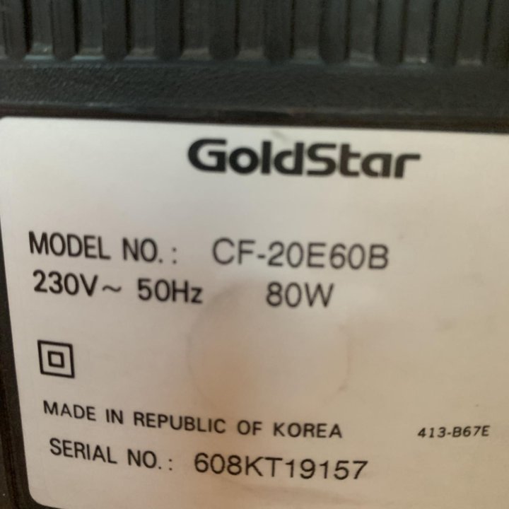 Телевизор Goldstar