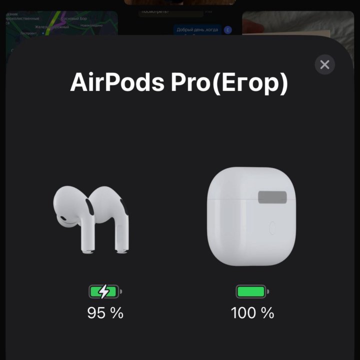 Apple air pods 1 поколения