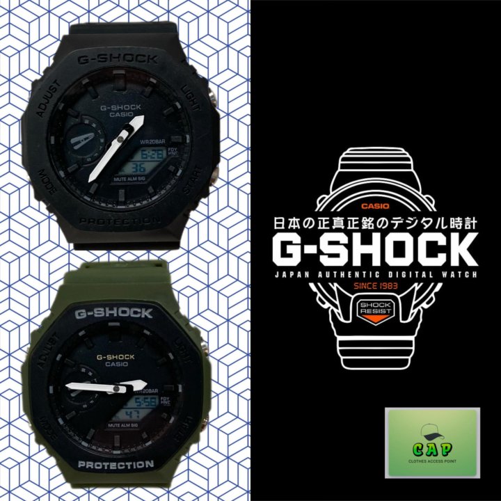 Часы Casio G-Shock