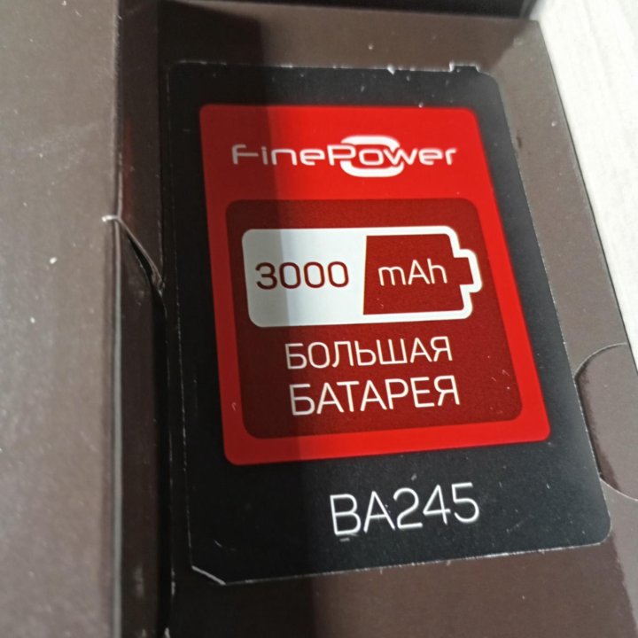 Fine Power 3000