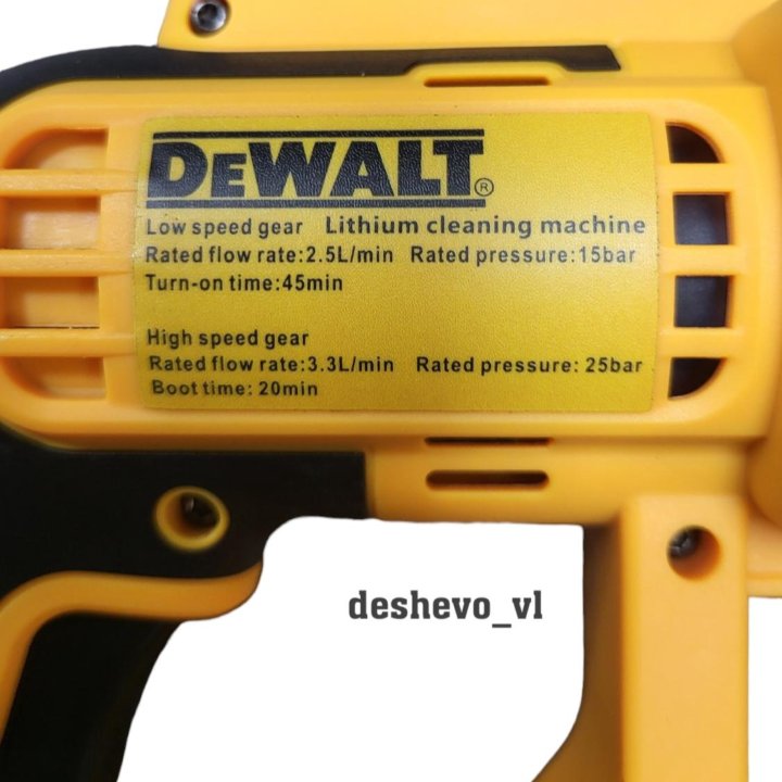 Мойка аккумуляторная портативная DEWALT+2акб 48Vf