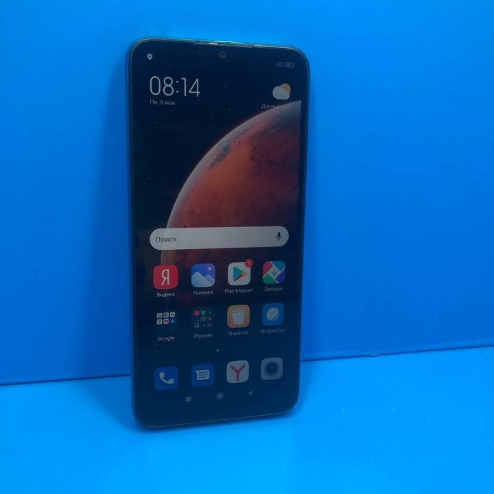 Смартфон Redmi 9A 32Gb