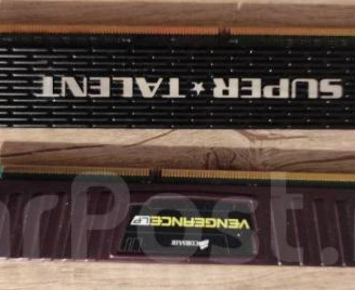 Память DDR3 4планки 16gb