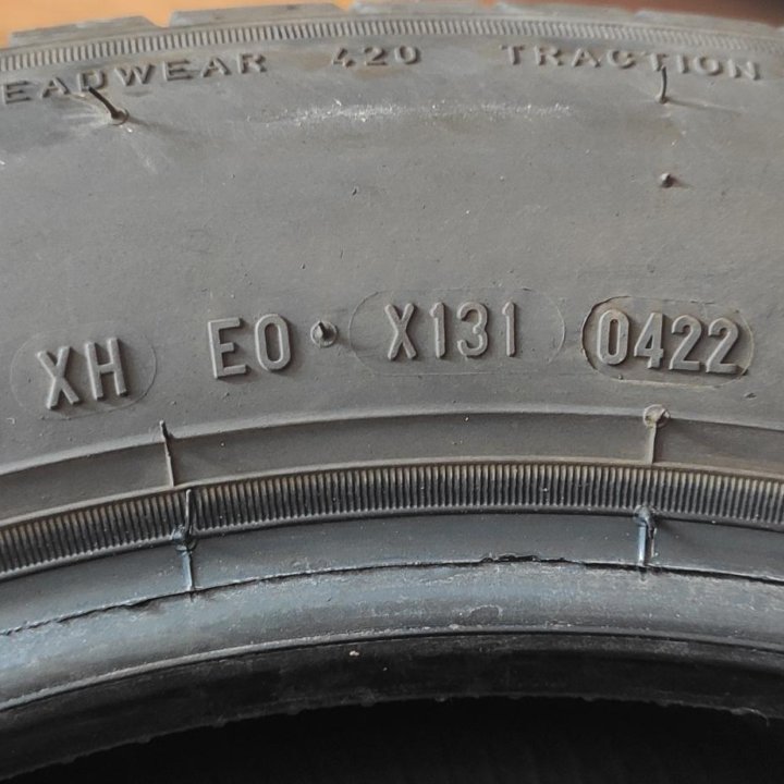 Летние шины 185/60R15 Pirelli Cinturato P1 Verde