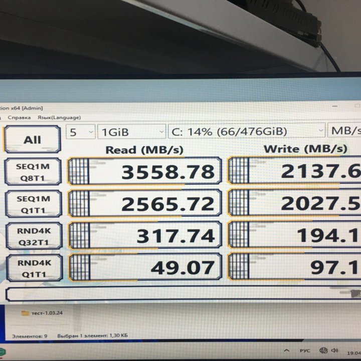 SSD M.2 накопитель 512 ГБ с DRAM буфером