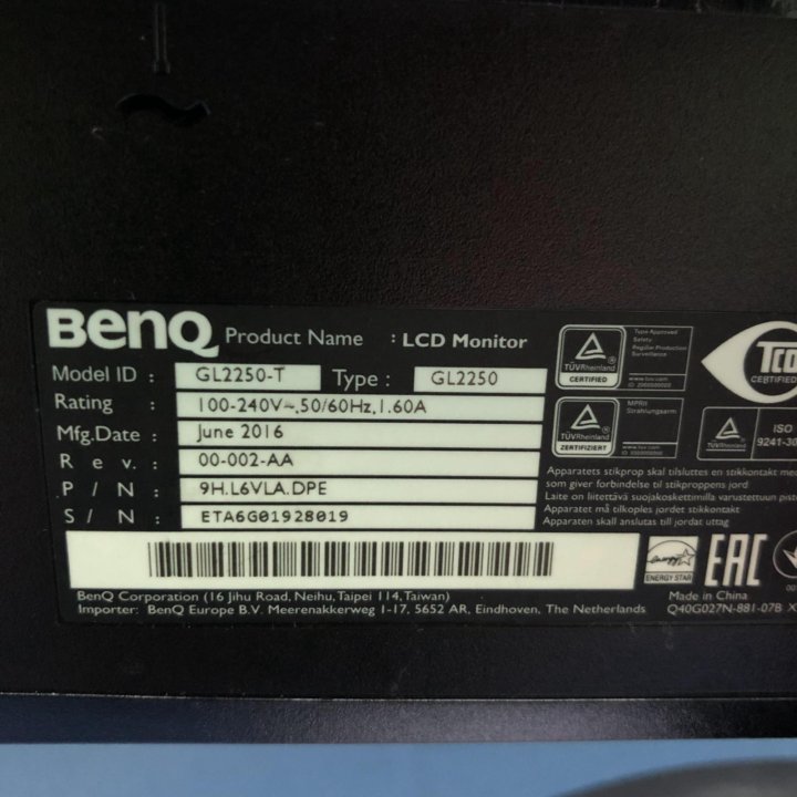 Монитор Benq GL2250-T