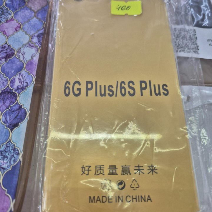 новые чехлы на iPhone 6 Plus (6S Plus)