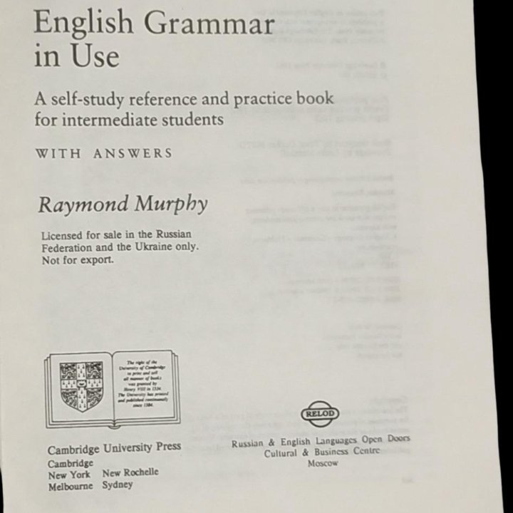 English Grammar in Use Murphy