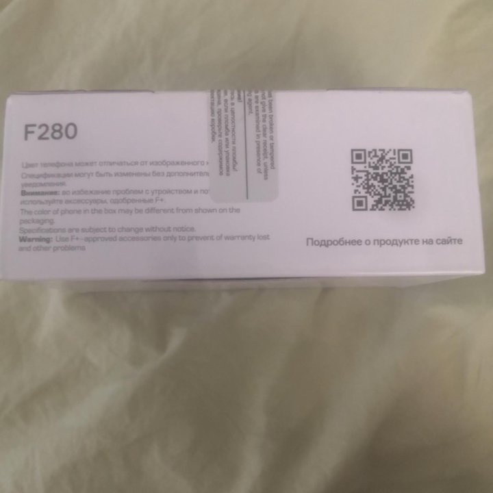 Телефон F+ 280 новый