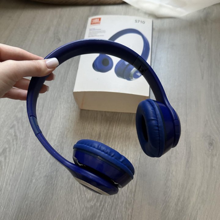 Наушники JBL S710 беспроводные накладные