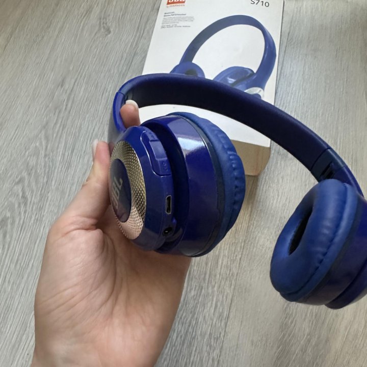 Наушники JBL S710 беспроводные накладные