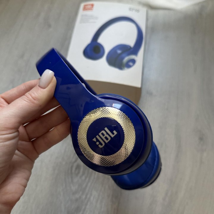 Наушники JBL S710 беспроводные накладные