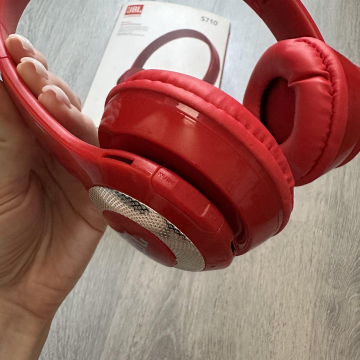 Наушники JBL S710 беспроводные накладные НОВЫЕ