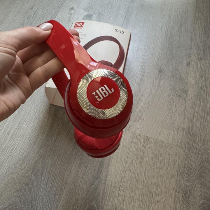 Наушники JBL S710 беспроводные накладные НОВЫЕ