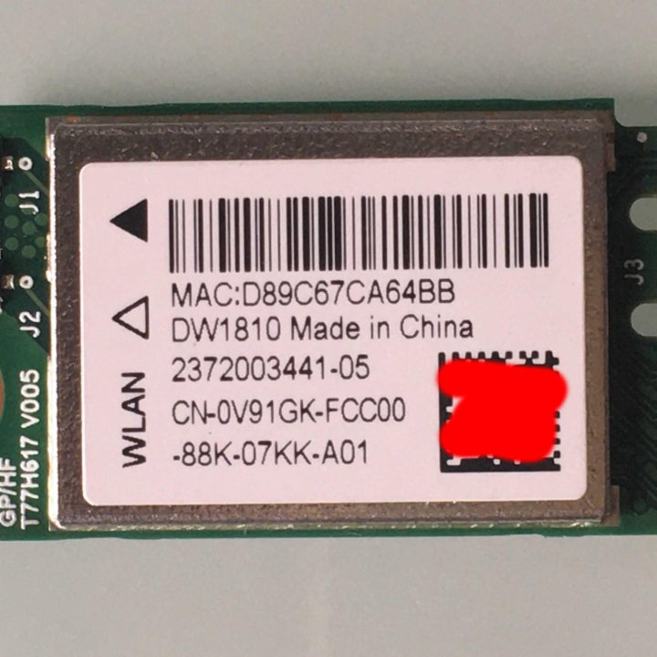 Qualcomm Atheros QCNFA435 - WiFi5 адаптер 802.11ac