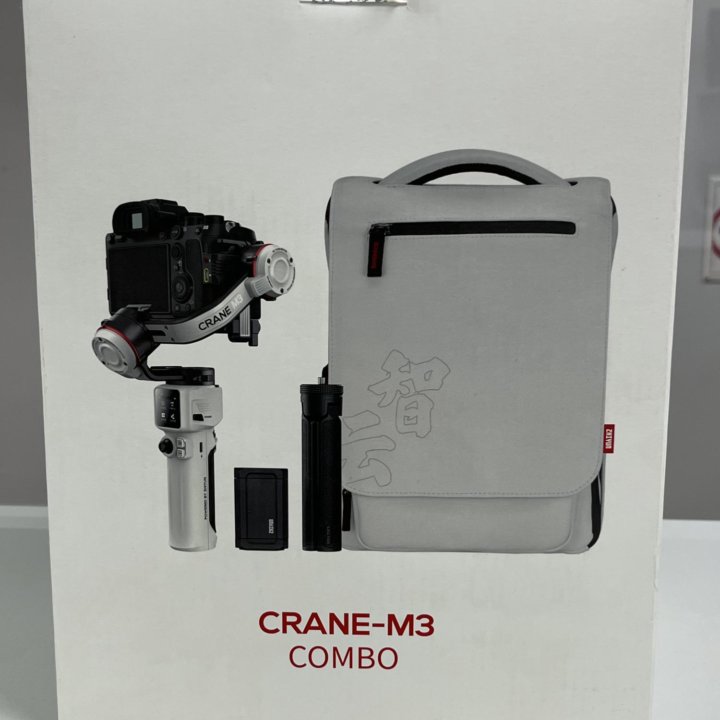 Стабилизатор Zhiyun Crane-M3 Combo