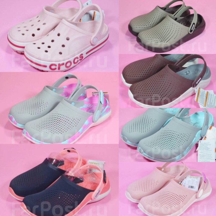 Кроксы женские crocs