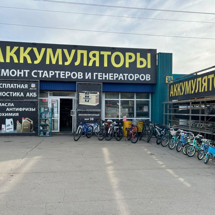 Продам аккумулятор Мутла 75 Ач