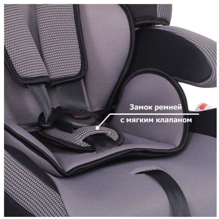 Автокресло siger Стар Isofix