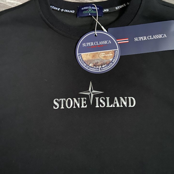 Свитшот Stone Island