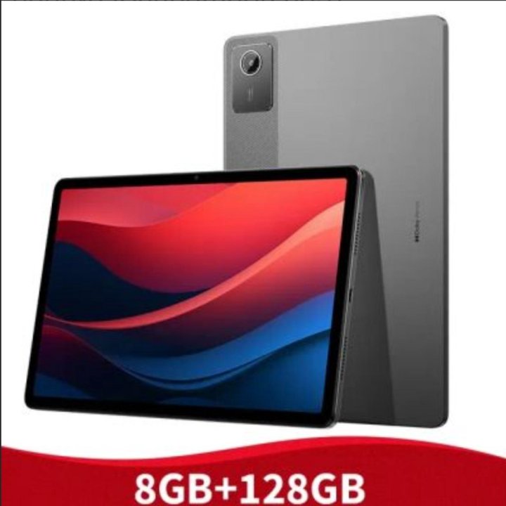 Планшет Lenovo Xiaoxin Pad 2024 128Гб \ 8Гб \модел