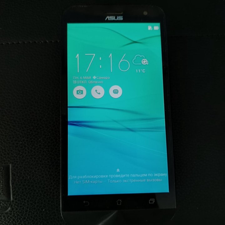 ASUS ZenFone 2 Laser 2/16GB (Красный)