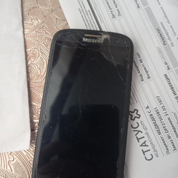 Сотовый телефон