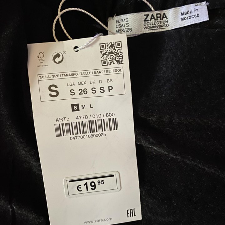 Новая юбка Zara