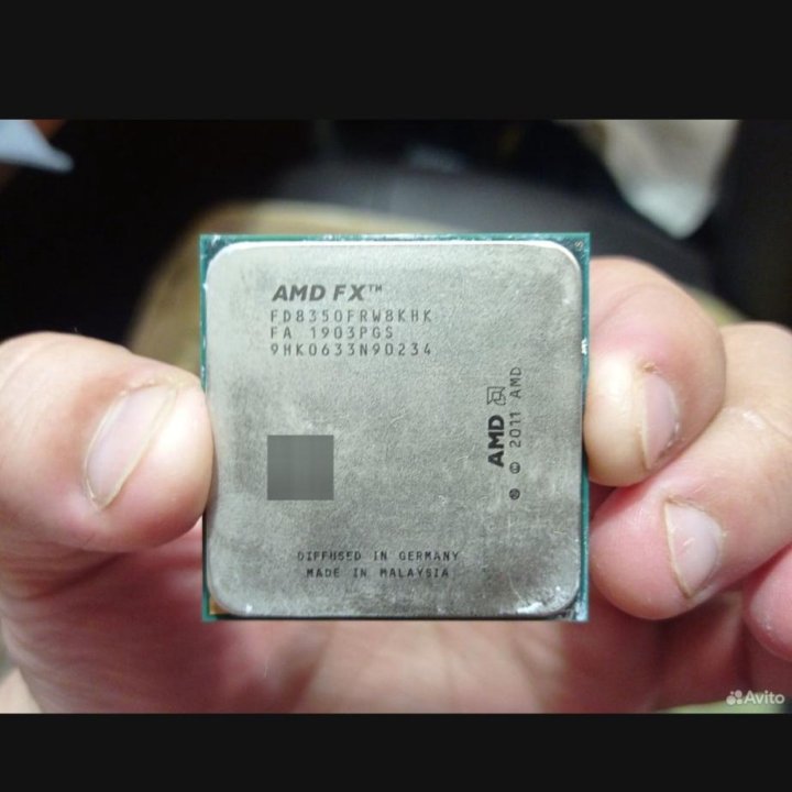 AMD FX-8350