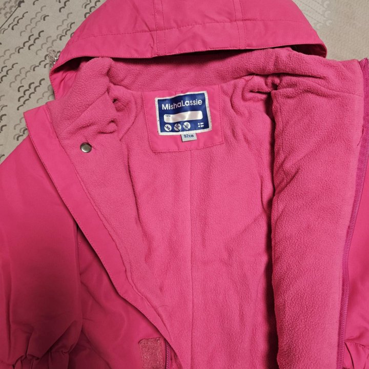 Комбинезон детский