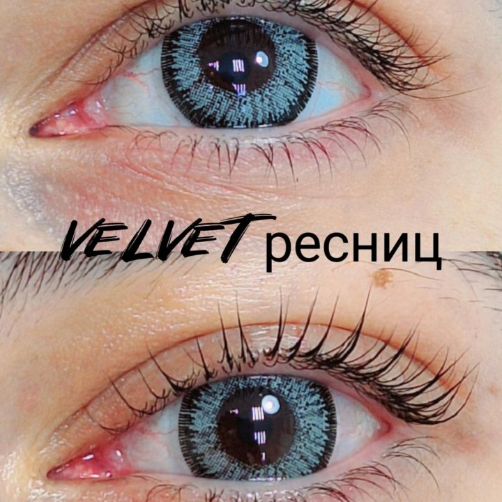 Velvet(вельвет) ресниц + botox 6D.Ламинирование