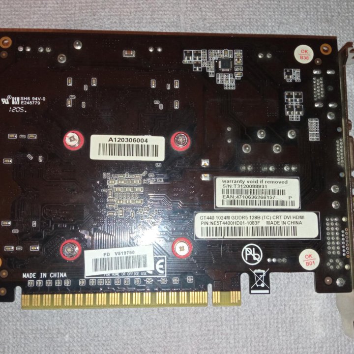 Видеокарта GT 440 GDDR5 1GB