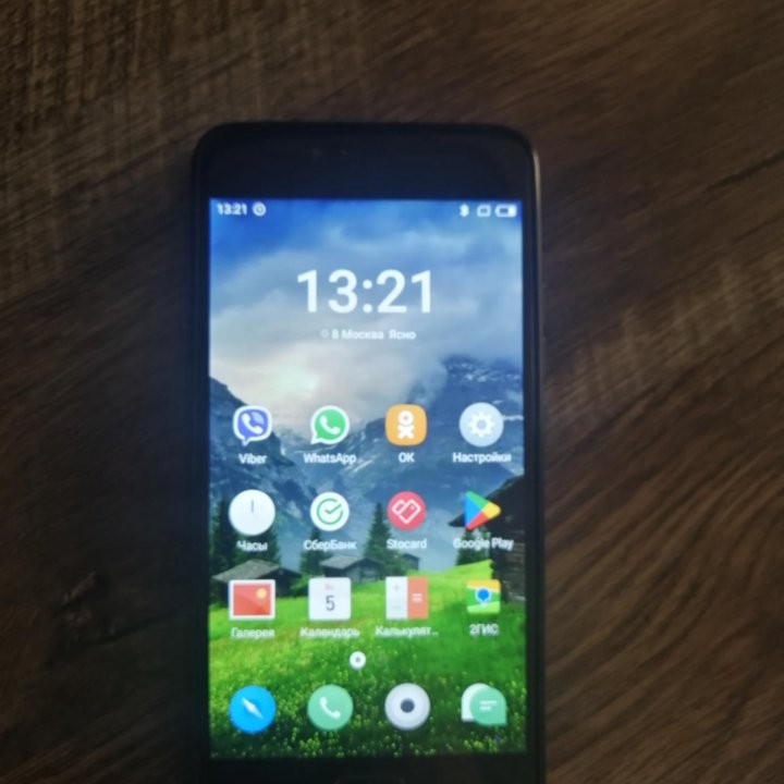 Meizu m5s - 16 gb