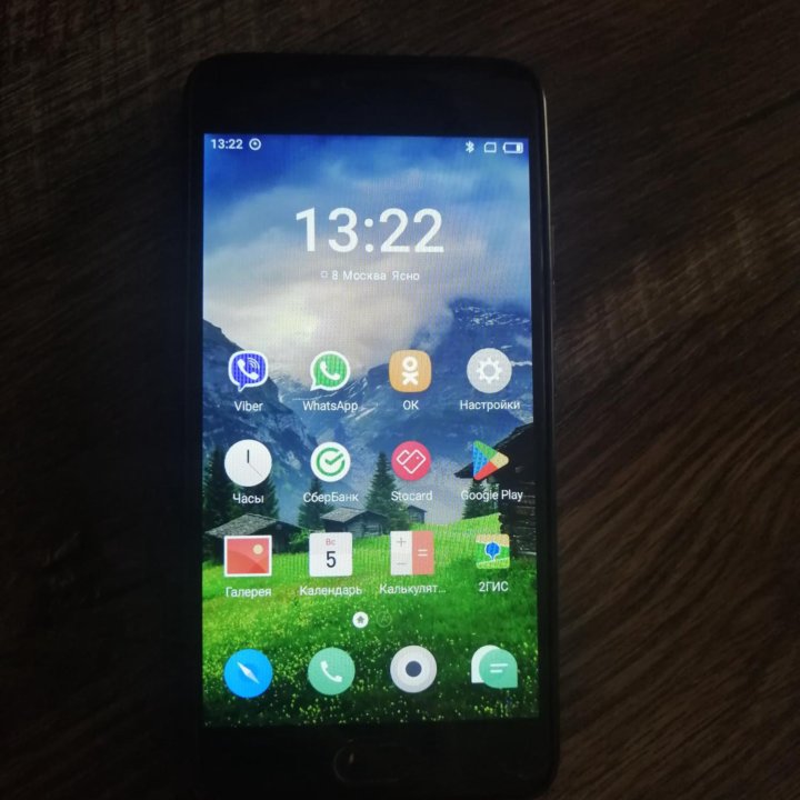 Meizu m5s - 16 gb