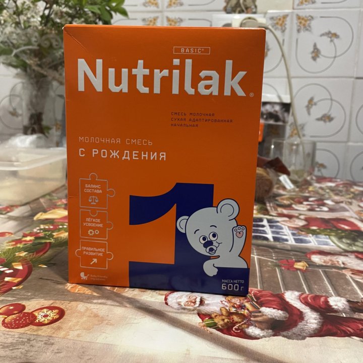 nutrilak 1