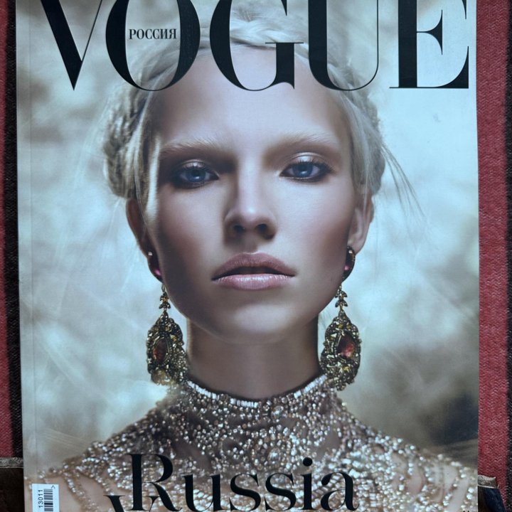 Журналы Vogue и Harper’s Bazaar