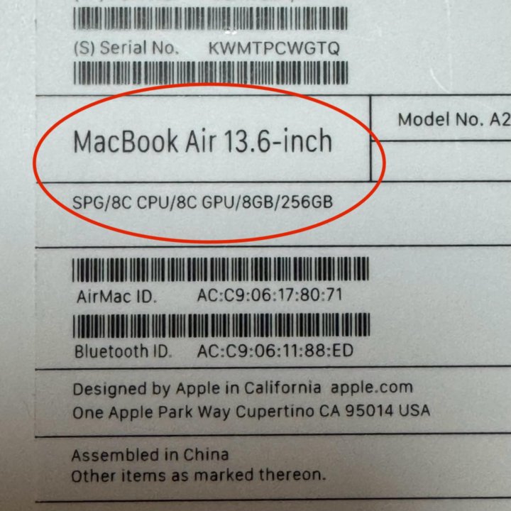 MacBook Air