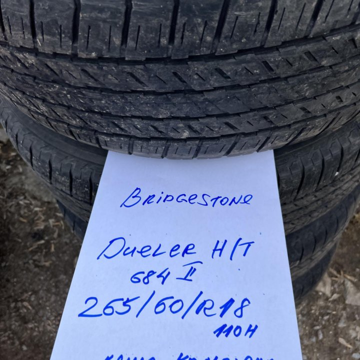 265 60 18 Bridgestone Dueler H/T 684 Serie II лето