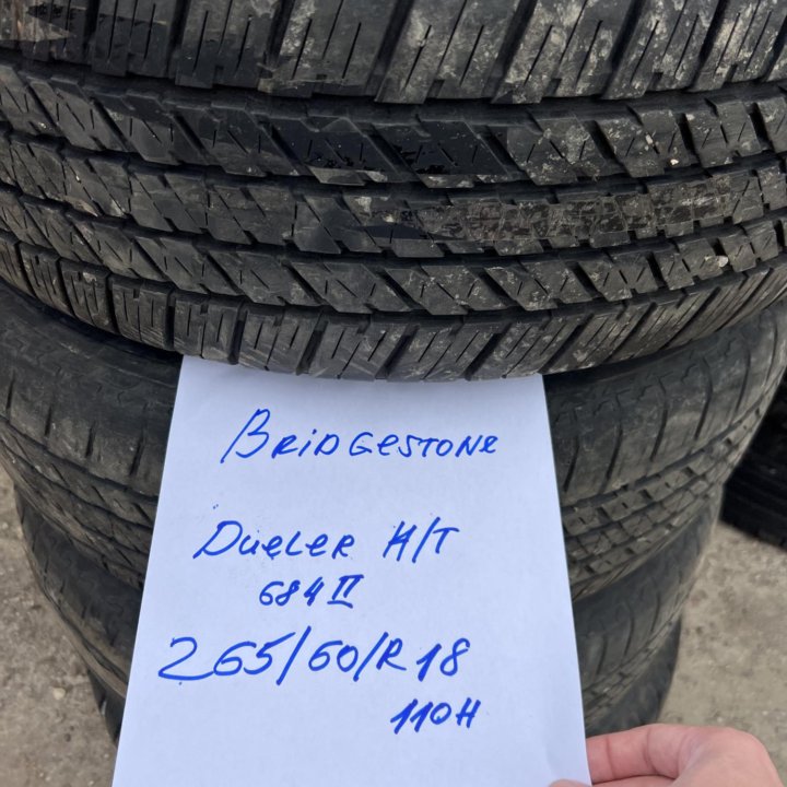 265 60 18 Bridgestone Dueler H/T 684 II лето комлп