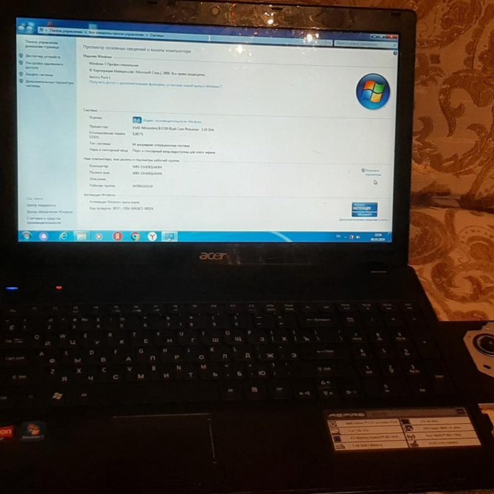 Ноутбук ACER 5552G