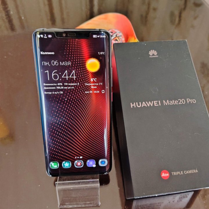 Huawei mate 20 pro