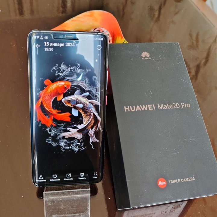 Huawei mate 20 pro