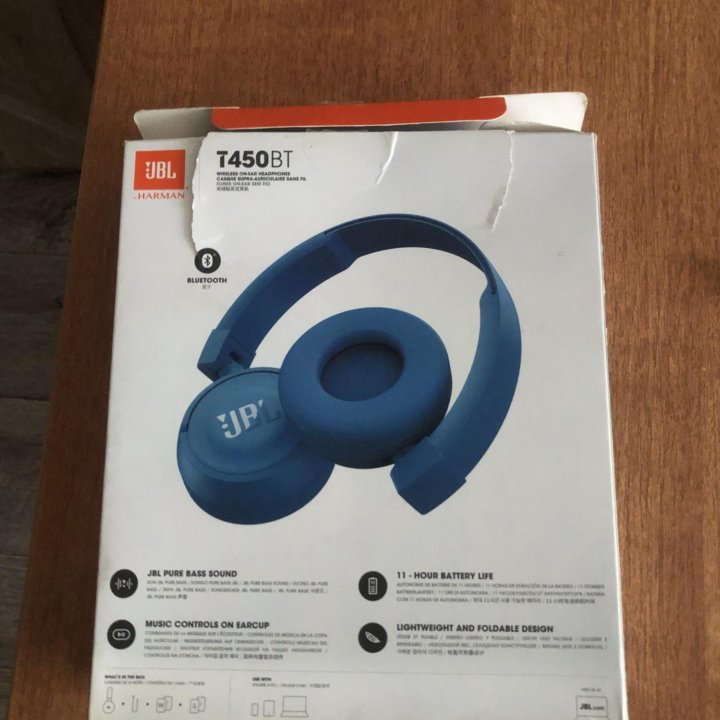 Наушники JBL T450BT