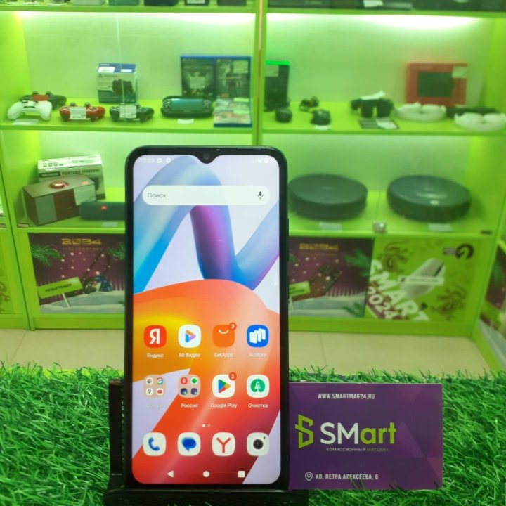 Смартфон Xiaomi Redmi A2+ 32gb. т199449